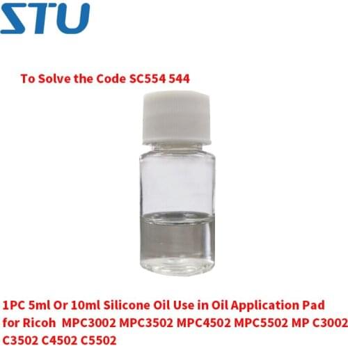 1PC 5ml Or 10ml Silicone Oil Use in Oil Application Pad for Ricoh MPC3002 MPC3502 MPC4502 MPC5502 MP C3002 C3502 C4502 C5502