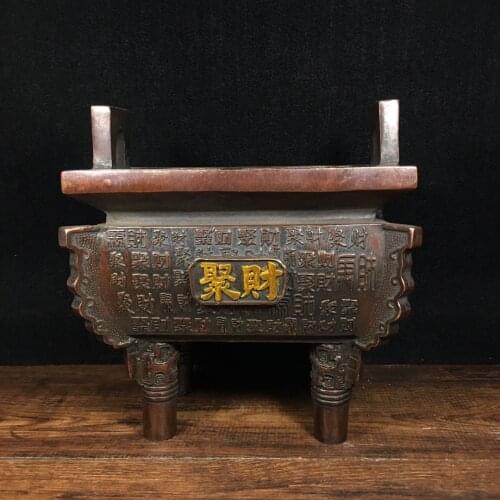 8" Tibet Buddhism Old Bronze Cinnabar Four-legged incense burner Lucky Ju Cai Ding Lucky fortune Town House Exorcism