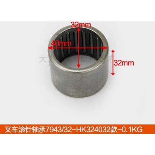 For Forklift Accessories Heli Hangcha Tailifu Longgong Liugong Baoli forklift parts batch 794332/Needle roller bearing 324032