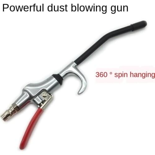 Car Beauty Strong High Pressure Dust Gun Blower Dust Gun Tornado Blowing Gun Pneumatic