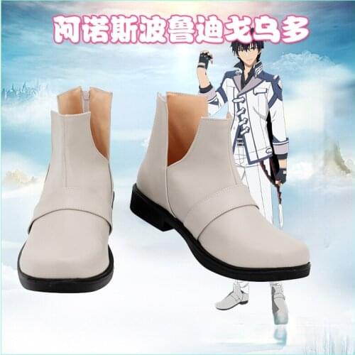 The Misfit of Demon King Academy Anos Voldigord Cosplay Shoes Boots Halloween Costume Accessory