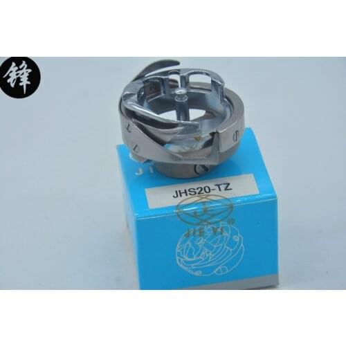 Industrial sewing machine rotating Taiwan Jieyi imported hook JHS20-TZ