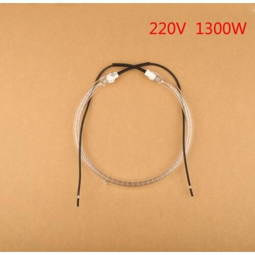 Ring Diameter 150mm 1300W 220V Vacuum Halogen Heat Tube with Tungsten Wire Coil IR Lamp Infrared Quartz Element