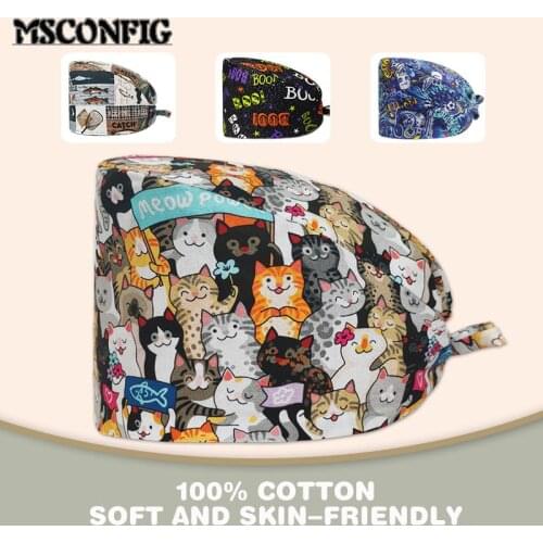 100% Cotton Cute Cartoon Nurse Accessories Adjustable Beauty Salon Work Scrub Cap Laboratory Pet Shop Scrub Cap Nurse Cap