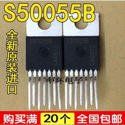 5PCS/lot BTS50055-1TMB S50055B TO220-7 S50080B BTS50080B TO220-7 S50085B BTS50085-1TMA
