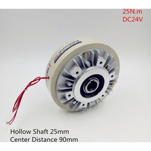 One Piece 25NM DC24V Magnetic Powder Brake 1500RPM Hollow Shaft 25mm Center Distance 90mm for Printing Press