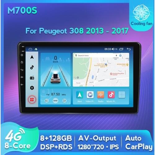 TomoStrong Car Radio Stereo Multimedia Player Android 10 For Peugeot 308 2008-2013 2015 GPS Navigation Video 8 Core No 2 Din DVD
