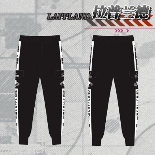 Game Arknights Rhodes Island Sports Sweat Pants Sweatpants Lappland Texas Cosplay Costume Jogging Long Pants long Trousers