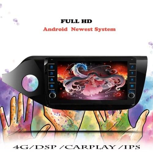 Android 10.0 DSP Car Radio For Kia CEED Ceed 2012 2013 2014 2015-2018 Multimedia Video Player Navigation GPS DVD 2 din Head Unit