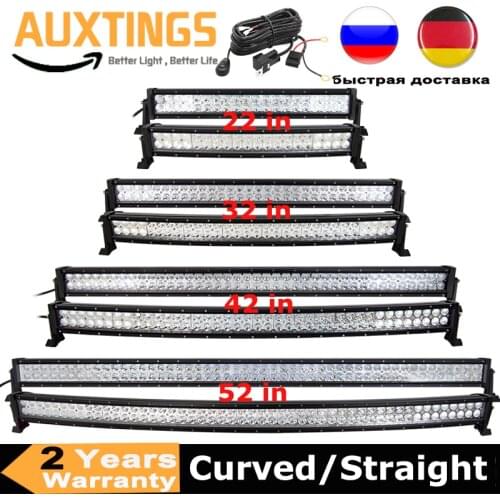 Curved/Straight 22 32 42 52inch 300W 240W Led Light Bar Driving Lamp Universal Offroad Truck SUV ATV Tractor Car Boat