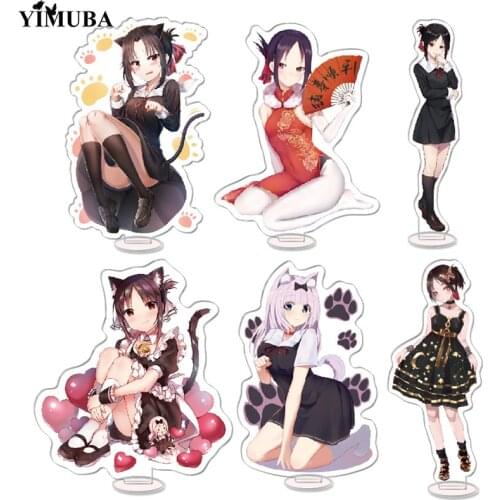 Kawaii Kaguya-sama: Love Is War Keychain Double Sided Acrylic Figures Standing Sign Key Chain Stand Model Stand Plate Oranments