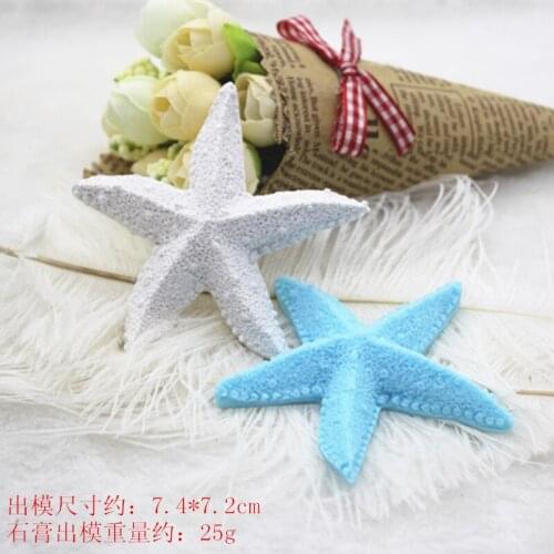 P586Sea star silica gel mold cake decoration mold