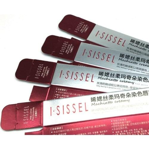 Custom luxury stamping logo white cardboard perfume packing tube box,CMYK/PMS printing Lingerie Packaging Box ---DH10520