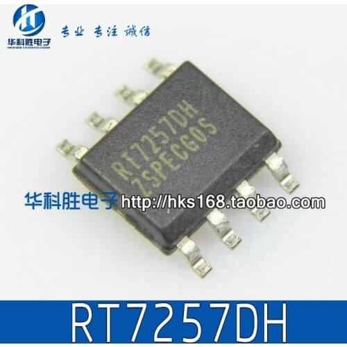 5piece) RT7257DH ic SOP-8