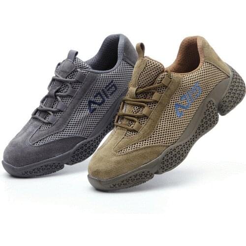 Safety Shoes Breathable Pigskin Bottom In Summer, Anti-smashing and Anti-piercing Safety Protection Work Shoes
