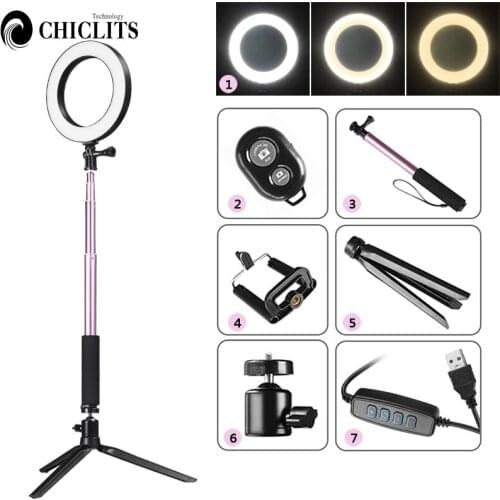 CHICLITS Technology Photo Studio Light Systems