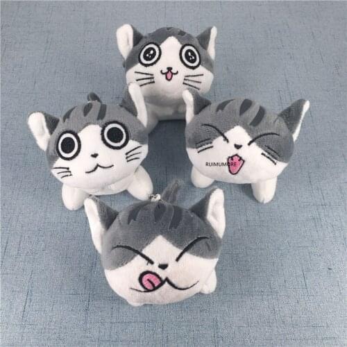 BIG Size- 10CM Cat Toy , Key Chain Cotton Stuffed Animal Plush Doll , 1Piece Design Random
