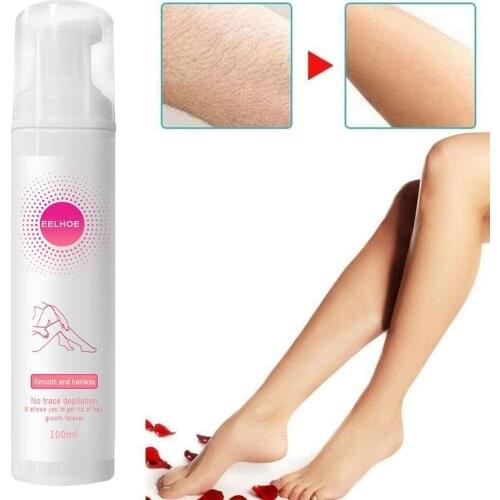 Mfeisi Hair Removal Products