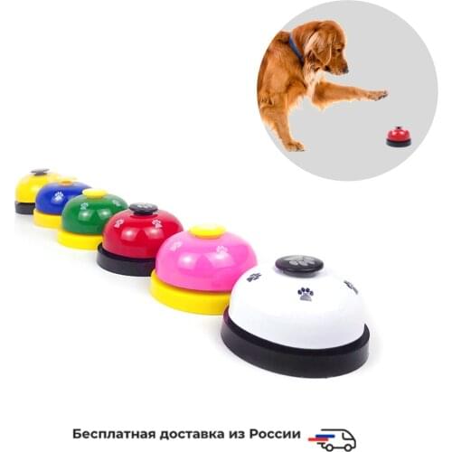 Petsnfriends Dog Toys