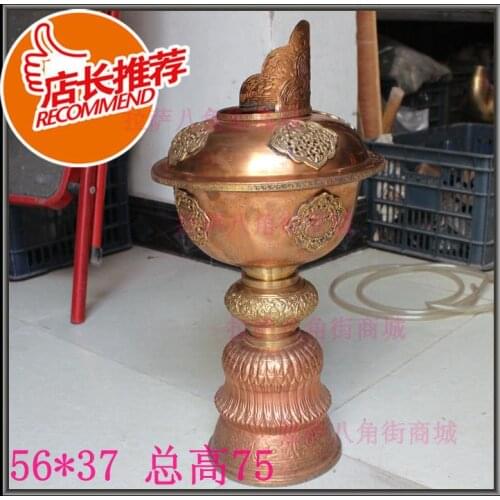TCH201 Tibetan red brass Super Big Oil Lamp Cup 38cm Tibet Buddhist items Free Express shipping