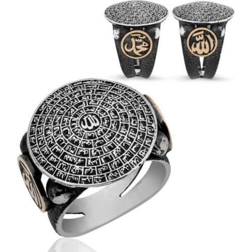 Tevuli 925 Sterling Silver Esma-ul Hüsna Male Ring