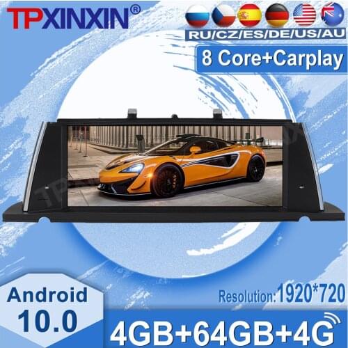 64G For BMW 5 Series GT Gran Turismo F07 2009 - 2017 Android 10 Car Radio Multimedia Player GPS Navigation 10.25'' IPS HD Screen
