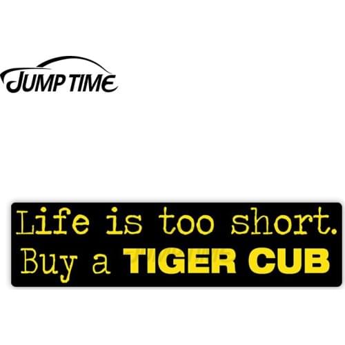 Jump Time 13cm x 4cm Car Sticker Tiger Cub Triump Car Decals Personality Windshield Surfboard Wiper Waterproof Vinyl Car Decor