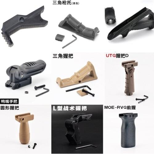 AK Uncle gel ball gun Toy Gun Appearance Accessories Support JinMing M4A1 M4 MK18 MKM2 Gen8 Original Accessories
