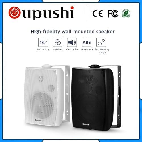 OUPUSHI CL306 40W wall-mounted speaker 6 inch loudspeaker white and black color hifi sound quality home theater speaker system