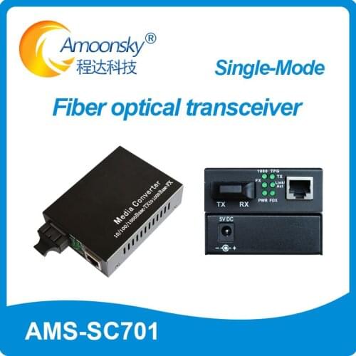 SC701 Single Mode Optic Fiber Transceiver External Power Supply Dual Fibler 20KM Ethernet Converter SC Port