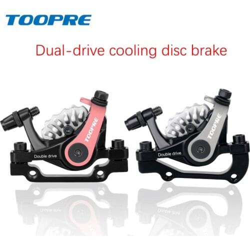TOOPRE MTB Bicycle Dual Drive Disc Brake F160/R140 F180/R160 Aluminum Alloy Electric Bike Bilateral Piston Drive Brake Caliper