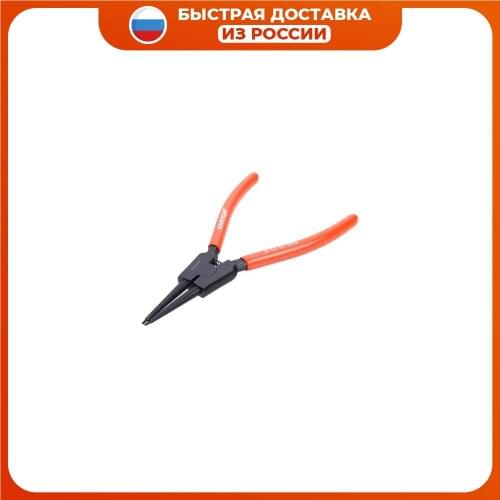 Отмычки для замков Kraton China At AliExpress