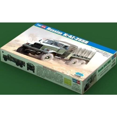 Hobbyboss 85506 1/35 Russian KrAZ-255B Plastic Model Kit