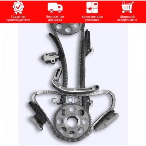 Подвеска и рулевое управление Osk China At AliExpress