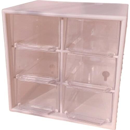 Six Grids Jewelry Storage Box Dustproof Drawer Desktop Stationery Hand Account Cosmetics Plastic Storage Box
