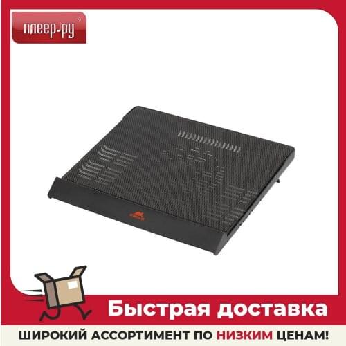 Rivacase Car Holders