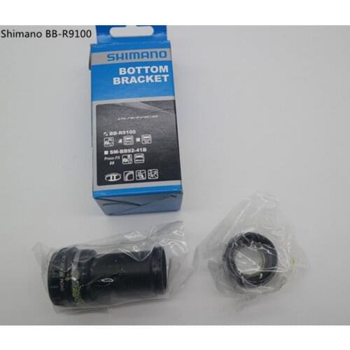 SHIMANO Bicycle Frames