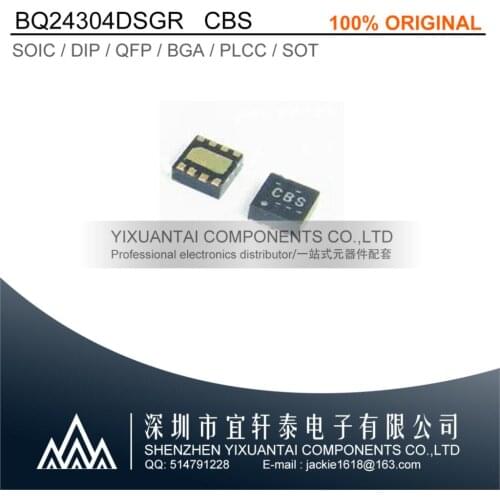 5pcs/lot 10pcs/lot 50pcs/lot 100pcs/lot Free shipping 100% original BQ24304DSGR BQ24304 CBS WSON8