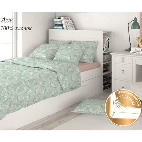 Детское постельное белье Amore Mio 2 China At AliExpress