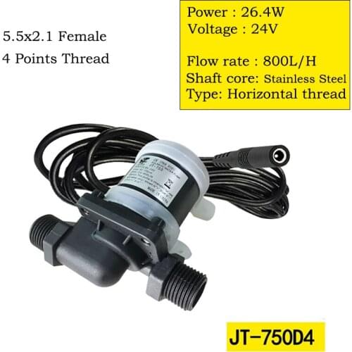 12V 24V DC Brushless Water Pump Silent 4-Point Threaded Port Floor Heating Water Heater Booster Water Pump Horizontal Thread