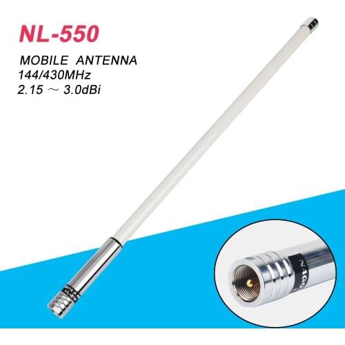 NAGOYA NL-550 VHF UHF 144mhz /430mhz Dual Band 200W 3.0dBi High Gain Fiberglass Antenna for Mobile Radio Car Two Way Radio