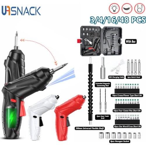 HSSecury Electric Drills