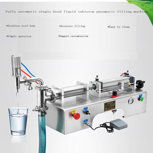 110V 220V Multipurpose liquid filling machine pneumatic quantitative single head liquid filling machine