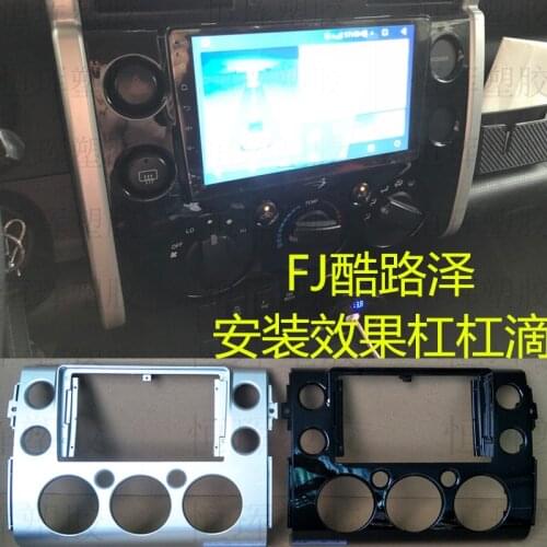 Car Fascias Navigation Frame Dash Kit For 9"Universal Android Multimedia Player For Toyota FJ Cruiser 2007-2018
