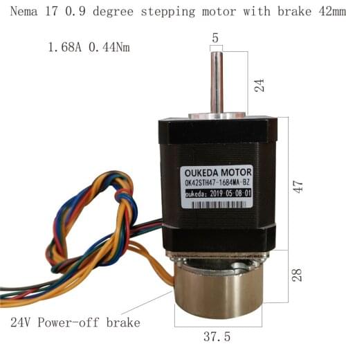 Nema17 0.9degree 42mm Stepper Motor Holding Brake 0.44Nm 1.68A Stepping Motor With 24V Power Off Brake JL42STH47-1684MA-BZ