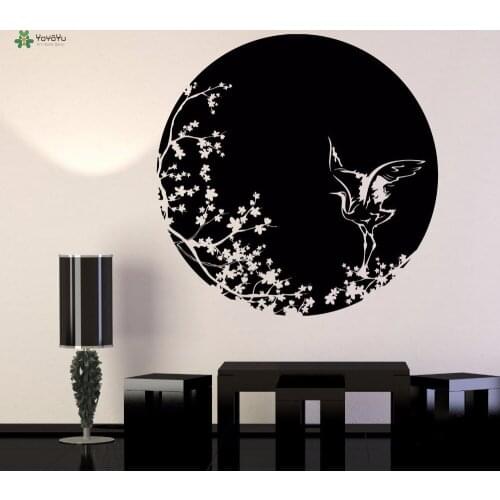 YOYOYU Vinyl Wall Decal Sakura Tree Branch Heron Bird Beautiful Antiquity Room Home Art Decoration wall Stickers FD222