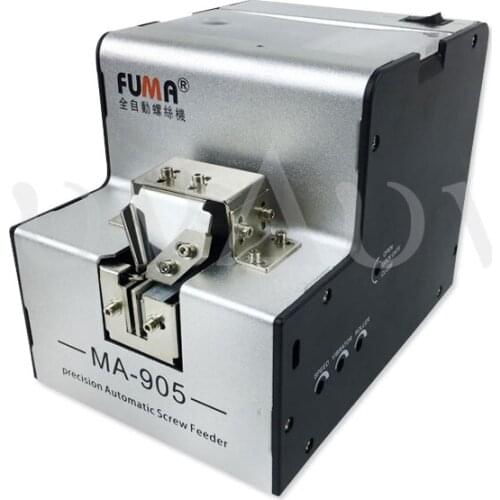 110V / 220V Automatic Screw Feeder Machine Screw Conveyor Arrangement Machine / FA-560 / MA-905 / FA-580 1.0-6.0mm