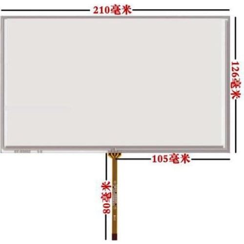 9 Inch Touch Screen car DVD navigation head pillow handwriting screen resistance on the Internet 210*126