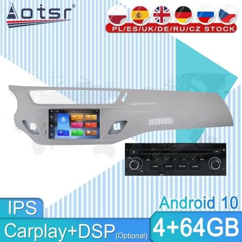 For Citroen DS3 C3 Picasso 2010-2016 Car Multimedia Player Stereo Android 10 Audio Radio Tape Recorder Video GPS Navi Head Unit
