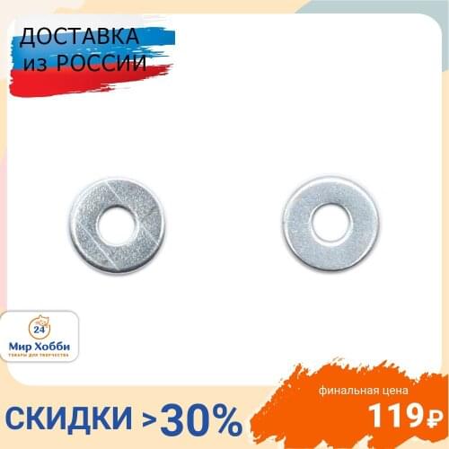 Айрис Toys And Goods For Creativity